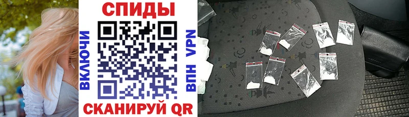 Amphetamine 97%  omg ТОР  Выкса 