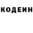COCAIN Колумбийский Anna Pacatang