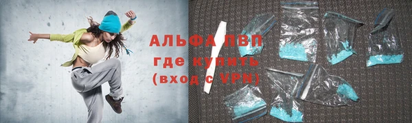 мескалин Верхнеуральск