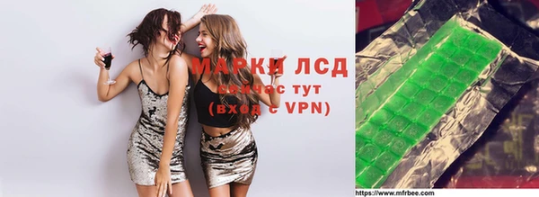 мескалин Верхнеуральск