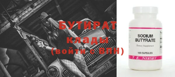 таблы Верея