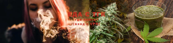 мескалин Верхнеуральск