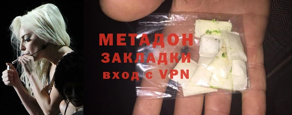 мескалин Верхнеуральск