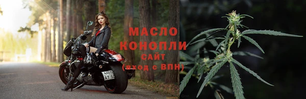 таблы Верея