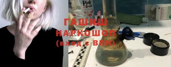 COCAINE Волоколамск