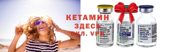 ГАЛЛЮЦИНОГЕННЫЕ ГРИБЫ Володарск