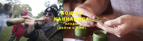 ГАЛЛЮЦИНОГЕННЫЕ ГРИБЫ Володарск