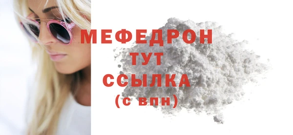 синтетический гашиш Верхний Тагил