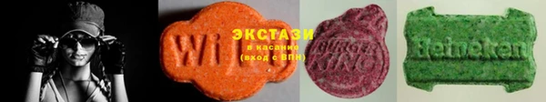 мескалин Верхнеуральск