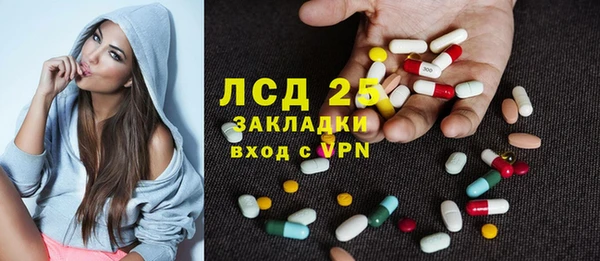 таблы Верея