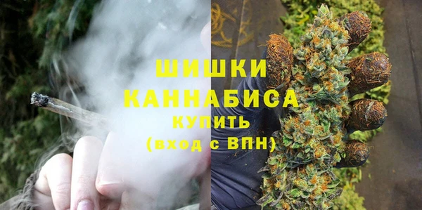 мескалин Верхнеуральск