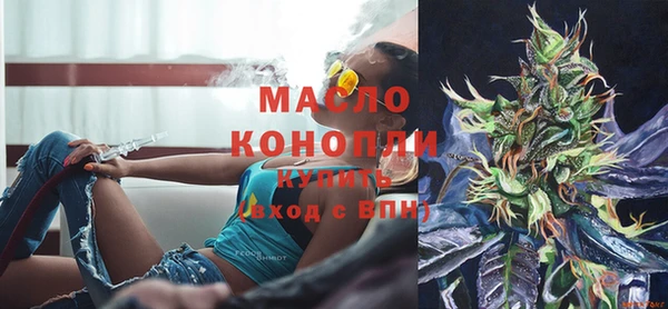 таблы Верея