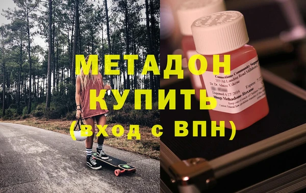 мескалин Верхнеуральск