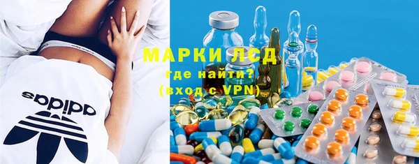 таблы Верея
