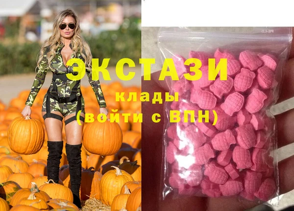 а пвп мука Кодинск