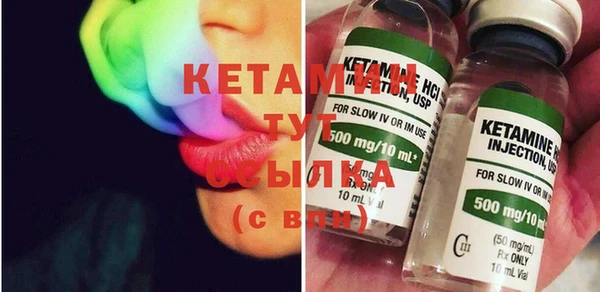синтетический гашиш Верхний Тагил
