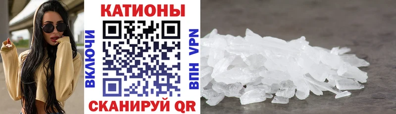 МЯУ-МЯУ 4 MMC  Выкса 