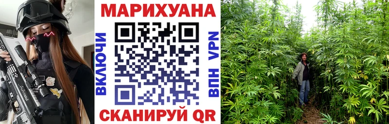 Бошки Шишки Bruce Banner  Выкса 